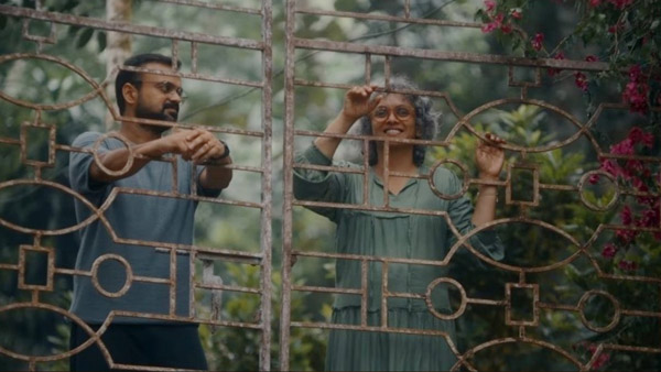 Kunchacko Boban s Bougainvillea Box Office Day 11 Prediction