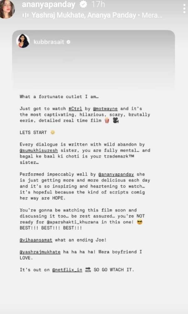 CTRL Celeb Review CTRL Celeb Review