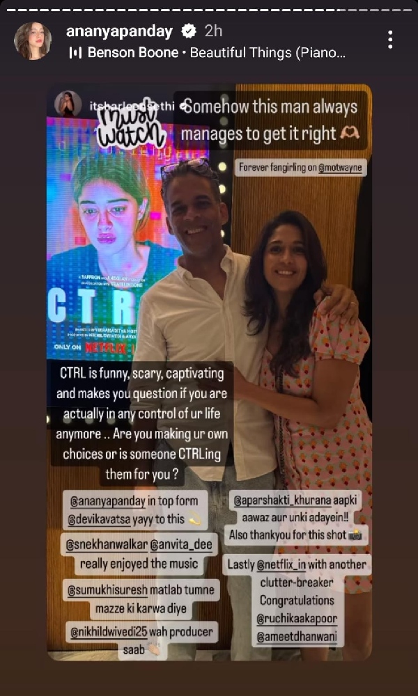 CTRL Celeb Review CTRL Celeb Review