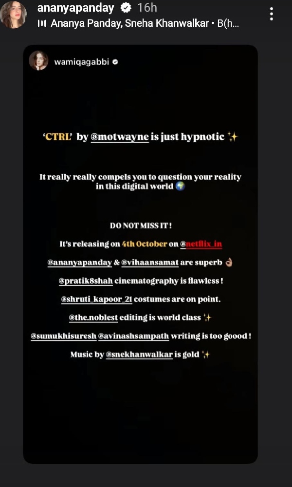 CTRL Celeb Review CTRL Celeb Review