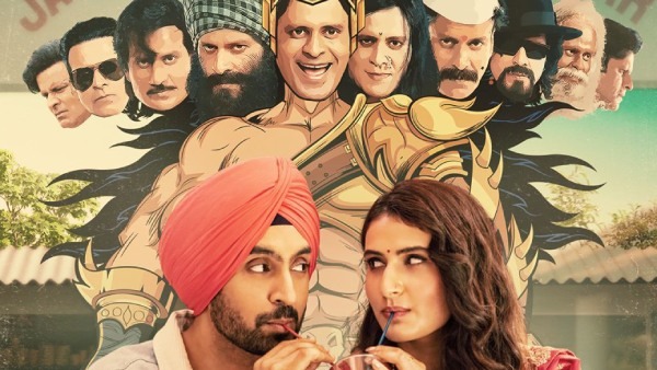 Suraj Pe Mangal Bhari Re-Release Date