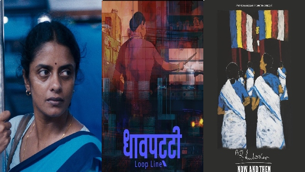 Tasveer Film Festival 2023 Highlights And Winners