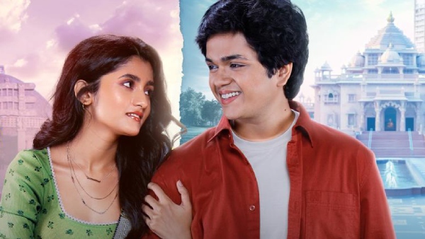 Gutar Gu Season 2 Is Now Streaming