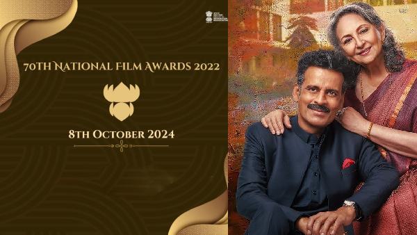 70th National Film Awards How To Watch It Online