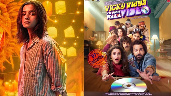 Jigra vs Vicky Vidya Ka Woh Wala Video BO Day 1 Prediction Jigra vs Vicky Vidya Ka Woh Wala Video BO Day 1 Prediction