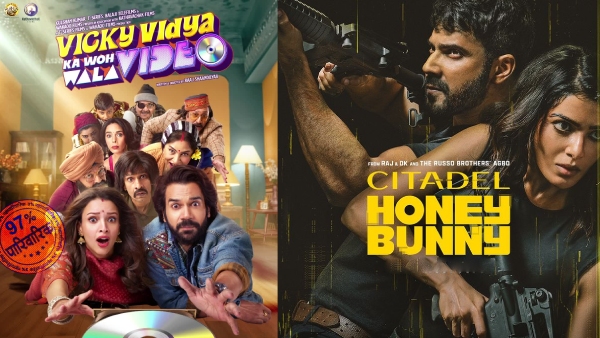 ENT LIVE Updates VVKWWV Struggles To Earn 1Cr On Day 13