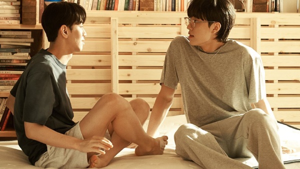 Love In The Big City First Episode Release Date