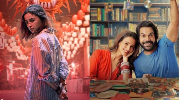 Jigra Vs Vicky Vidya Ka Woh Wala Video