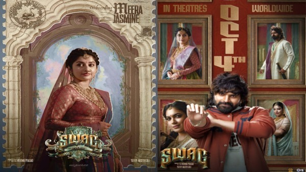 SWAG Box Office Collection Day 2 Prediction