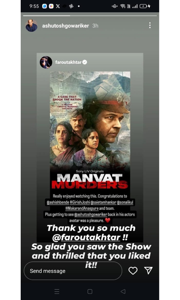 Ashutosh Gowariker Shines In Manvat Murders