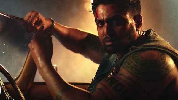 Martin Box Office Collection Day 8 Early Updates