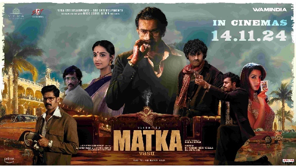 MATKA Teaser Unveiled Ahead Of Release