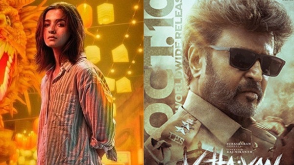 Movie Releases This Week In Theater Movie Releases This Week In Theater