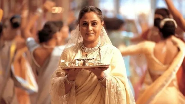 Navratri 2024 Wishes amp amp Messages