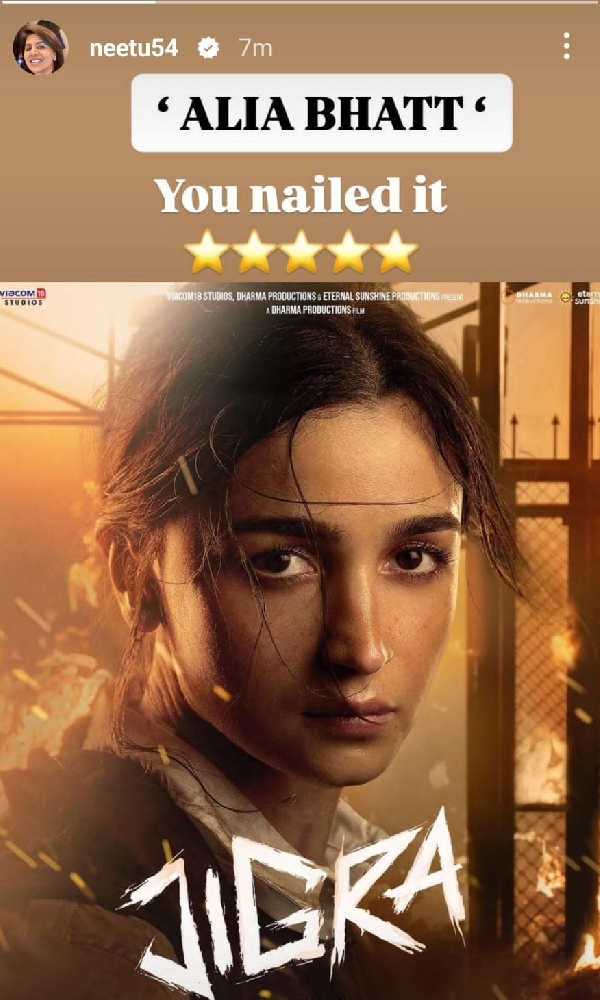 Neetu Kapoor Reviews Alia Bhatt's Jigra
