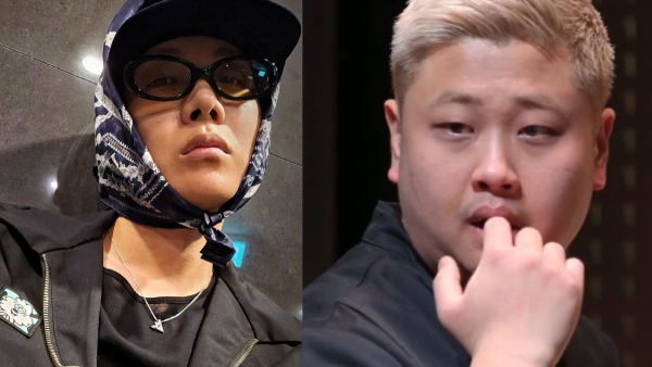 Who Is Culinary Class Wars Star For Whom J-Hope Shoutout