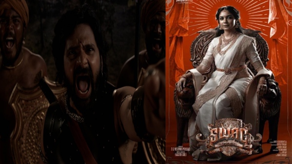 Sree Vishnu s SWAG OTT Release Date Platform amp amp Time