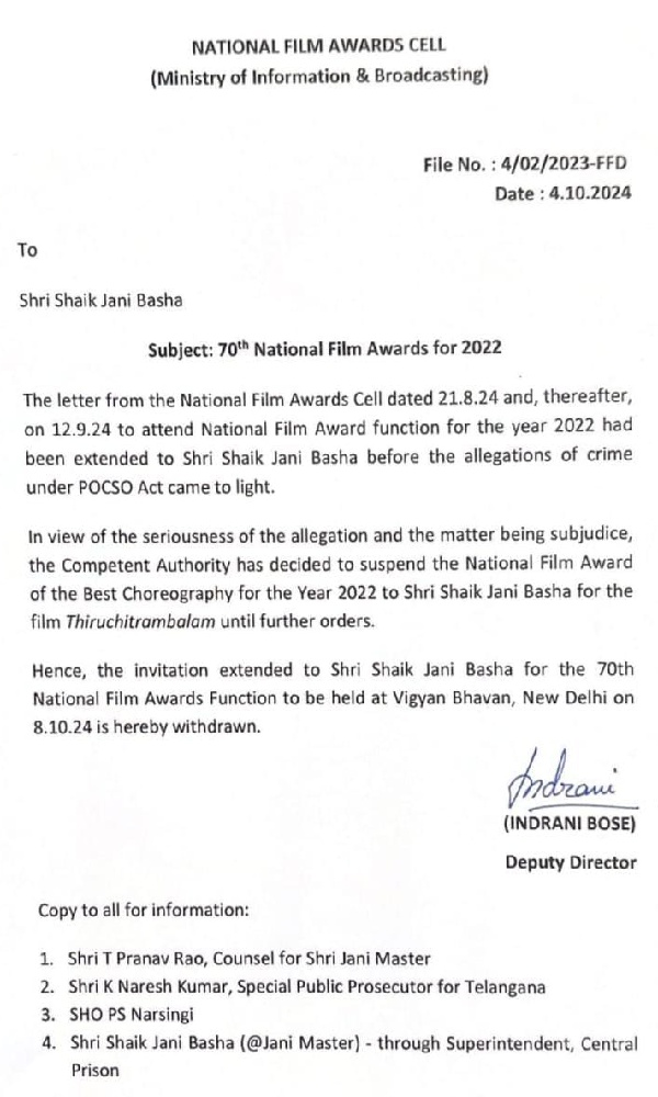 POCSO Accused Jani Master s National Film Award Revoked
