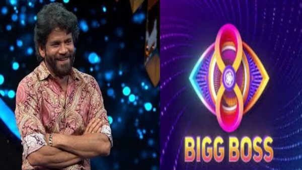 Bigg Boss Telugu 8 Reload Event Live Updates