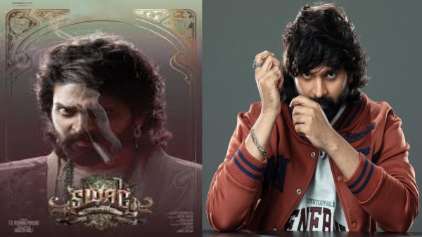 Sree Vishnu s SWAG Box Office Collection Day 5 Prediction