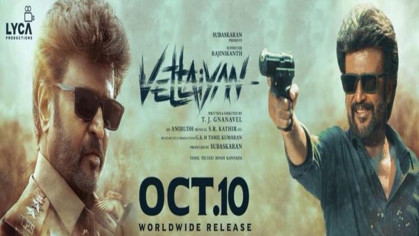 Vettaiyan Early Review amp amp Rating