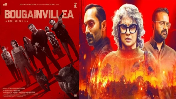 Bougainvillea Box Office Collection Day 3 Prediction