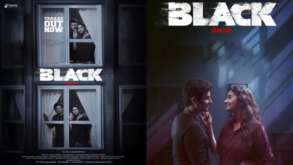 Jiiva s Black Box Office Collection Day 19 Prediction Jiiva s Black Box Office Collection Day 19 Prediction