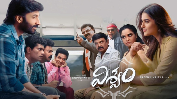 Gopichand Viswam OTT Release On Prime Video On November 1