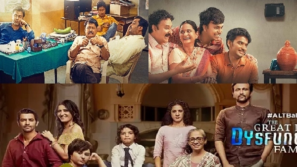 Top Indian Comedy Dramas On OTT Platforms Top Indian Comedy Dramas On OTT Platforms