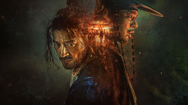 Uprising Netflix Release Time