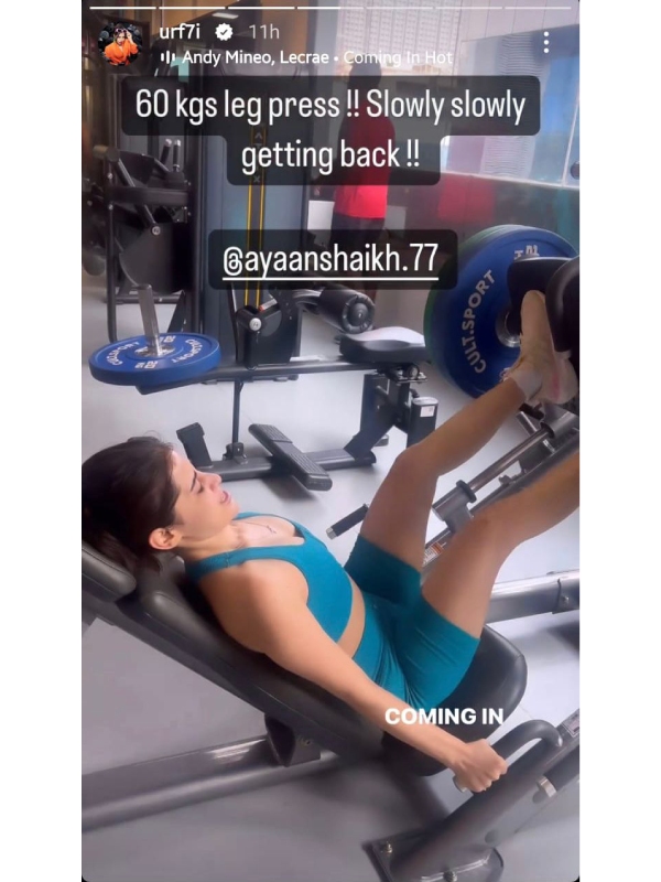 Uorfi Javed s 60kg Leg Press Achievement Uorfi Javed s 60kg Leg Press Achievement