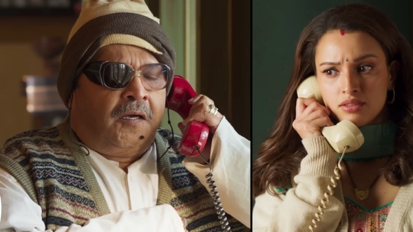 Where To Watch Vicky Vidya Ka Woh Wala Video Online? Prime Or Netflix