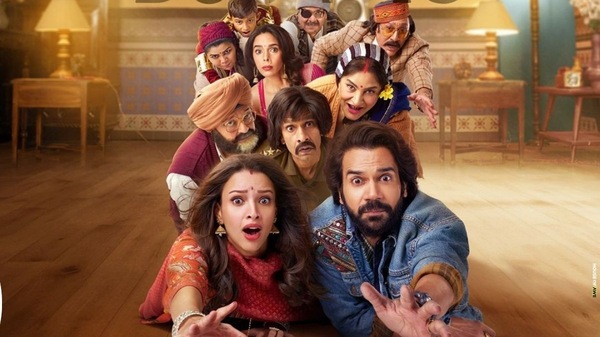 Vicky Vidya Ka Woh Wala Video BO Collection Day 1 Updates Vicky Vidya Ka Woh Wala Video BO Collection Day 1 Updates