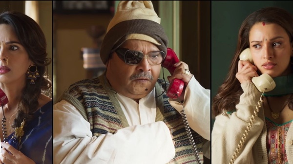 Vicky Vidya Ka Woh Wala Video Ending Explained