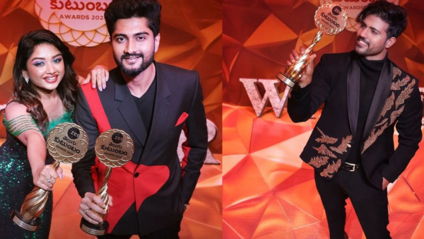 Zee Telugu Kutumbam Awards 2024