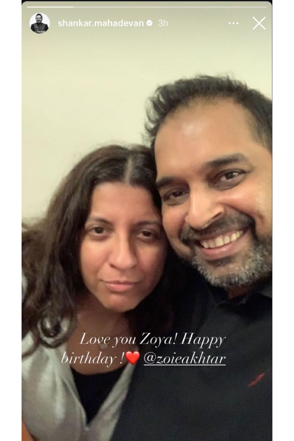 Bollywood Stars Celebrate Zoya Akhtar s Birthday