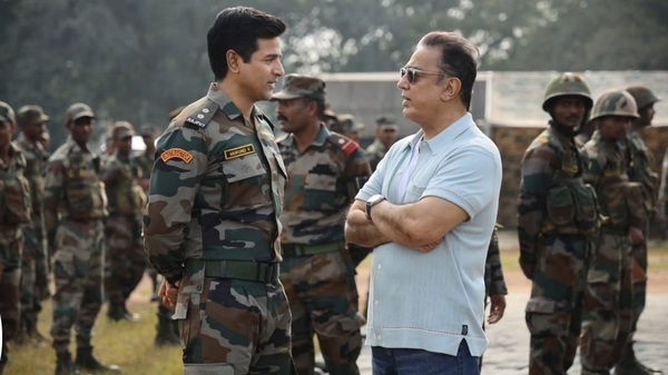 Amaran Box Office Collection Day 25 Early Updates