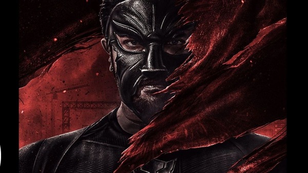 Bagheera Box Office Collection Day 1 Bagheera Box Office Collection Day 1