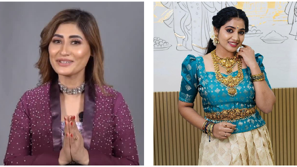 Bigg Boss Tamil 8 Week 4 Who Will Get Least Votes Bigg Boss Tamil 8 Week 4 Who Will Get Least Votes