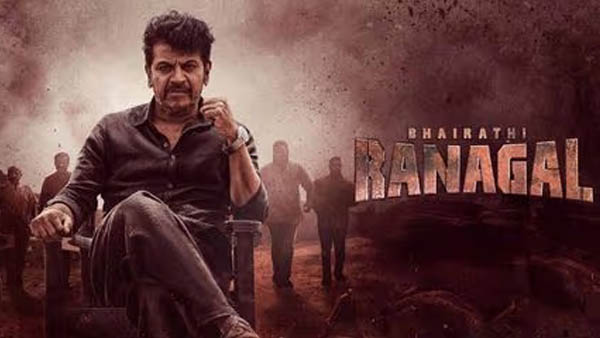 Bhairathi Ranagal OTT Release Date And Platform Bhairathi Ranagal OTT Release Date And Platform