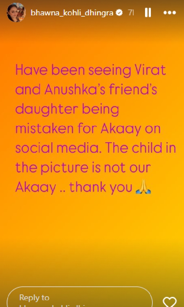 Virat s Sister Spills Beans About The Viral Baby s Identity