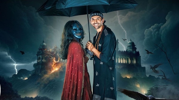 Bhool Bhulaiyaa 3 Box Office Collection Day 12