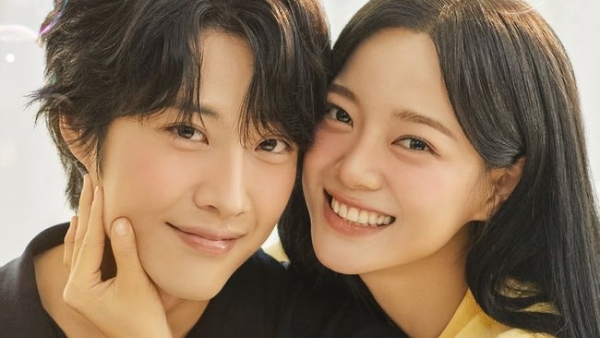 Brewing Love Episode 3 Release Date Brewing Love Episode 3 Release Date