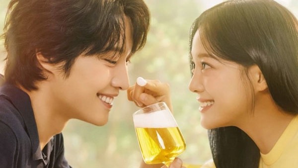 Brewing Love Episode 3 Release Time