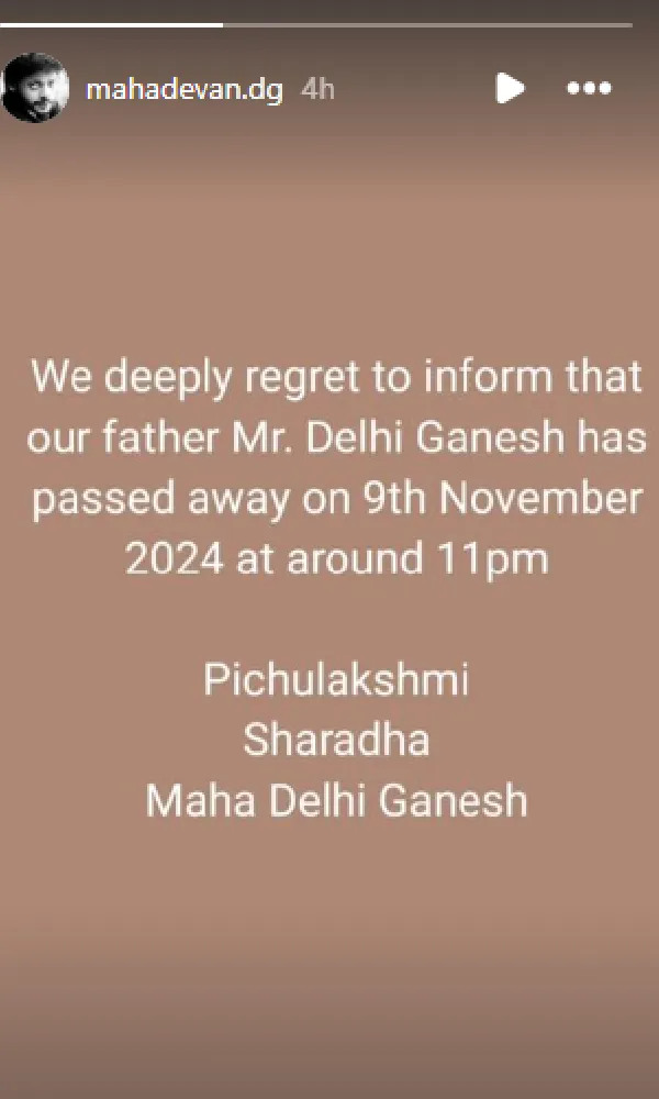 Entertainment LIVE Tamil Star Delhi Ganesh Passes Away