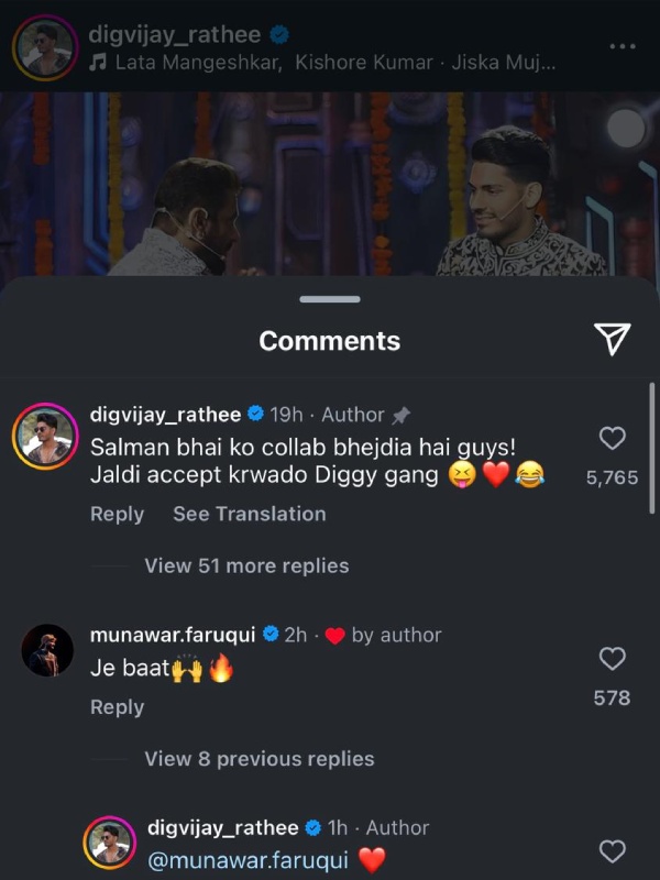 Bigg Boss 18 Wildcard Contestant Digvijay Singh Rathee Munawar Faruqui Bigg Boss 18 Wildcard Contestant Digvijay Singh Rathee Munawar Faruqui