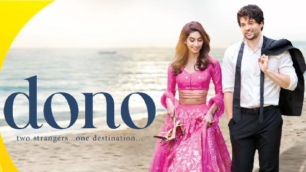 Dono Premiere Celebrate Love Laughter And New Beginnings