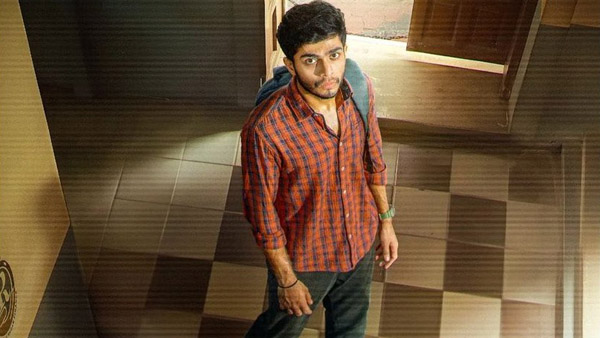 I Am Kathalan Kerala Opening Day Box Office Collection