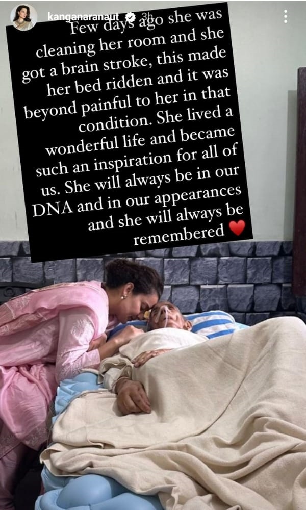 Kangana Ranaut Grandmother