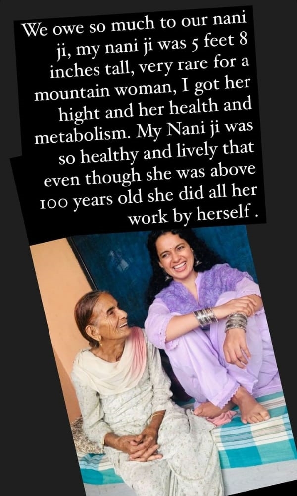 Kangana Ranaut Grandmother